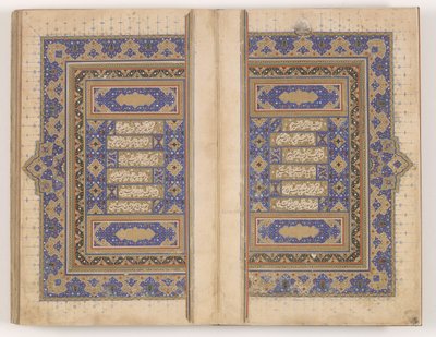 Doppia pagina di Makhzan al-asrar da Persian School