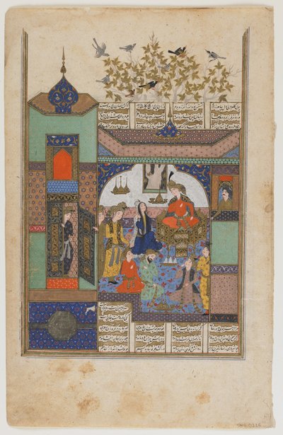 Shirin davanti a Shiruya, c.1600 da Persian School