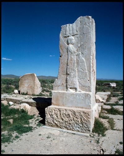 Stele di Ciro il Grande da Persian School