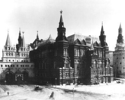 Museo Storico di Stato, Mosca, 1883 da Russian Photographer