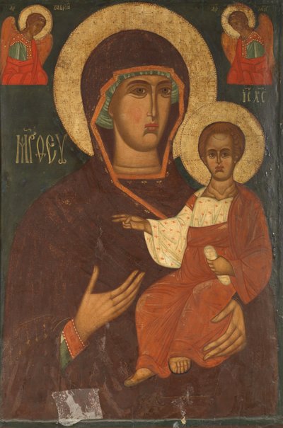 Vergine e Bambino con Arcangeli, 1500-99 da Russian School