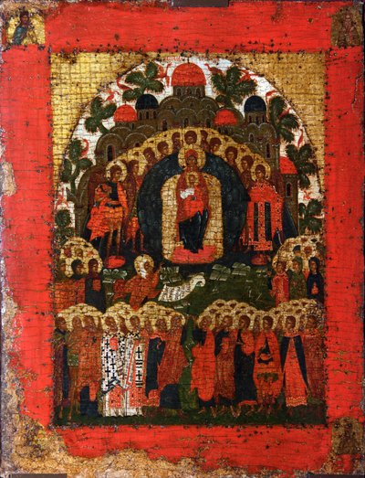 In Te Gioisce da Russian icon.