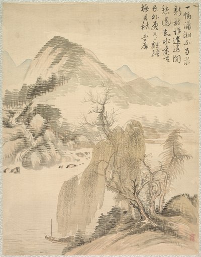 Salice e cascata, 1847 da Tsubaki Chinzan