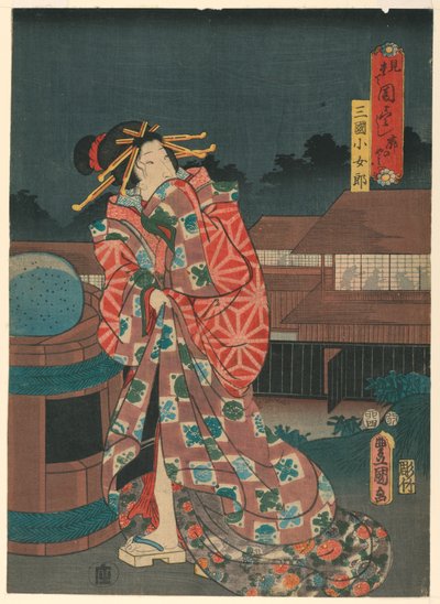 Geisha da Utagawa Kunisada