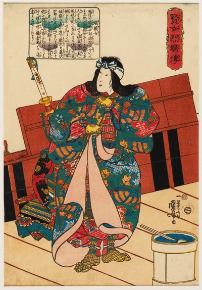 Hangakujo da Utagawa Kuniyoshi