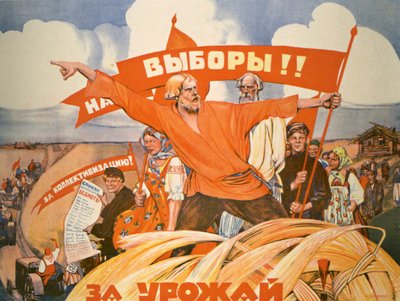 Poster di propaganda russa da V. Kostianitsyn