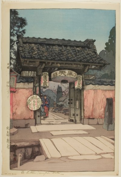 Un piccolo cancello del tempio da Yoshida Hiroshi