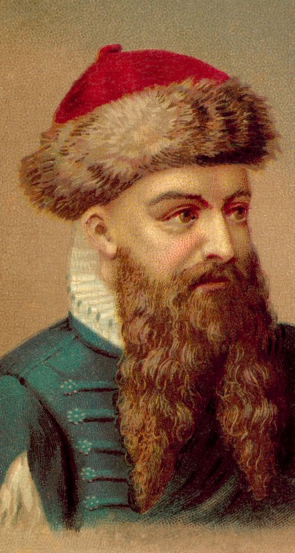 Johann Gutenberg da American School