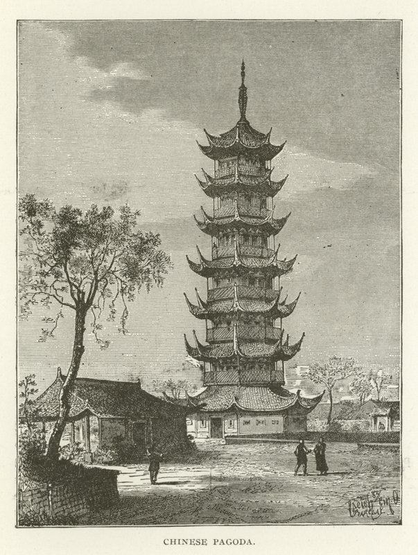 Pagoda cinese da American School
