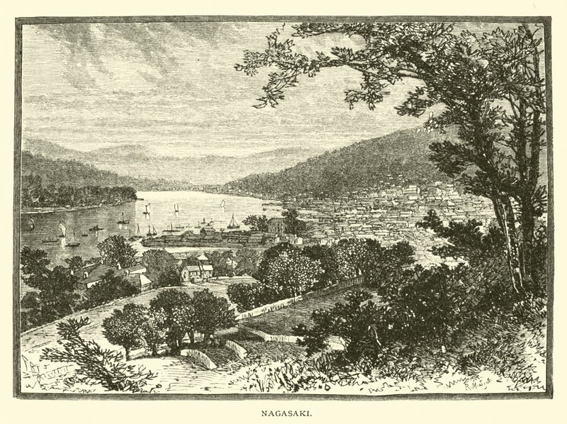 Nagasaki da American School