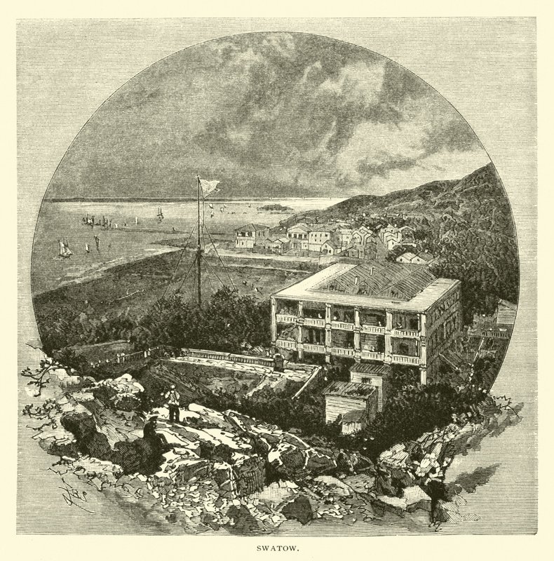 Swatow da American School