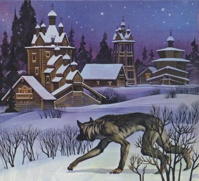 Lupi mannari (litografia a colori) da Angus McBride