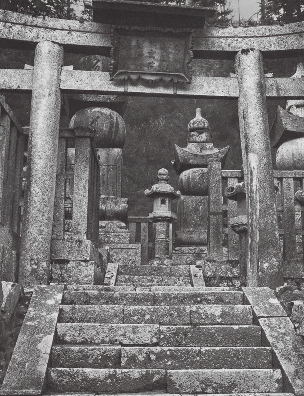 Giappone: Koyasan da Axel von Graefe