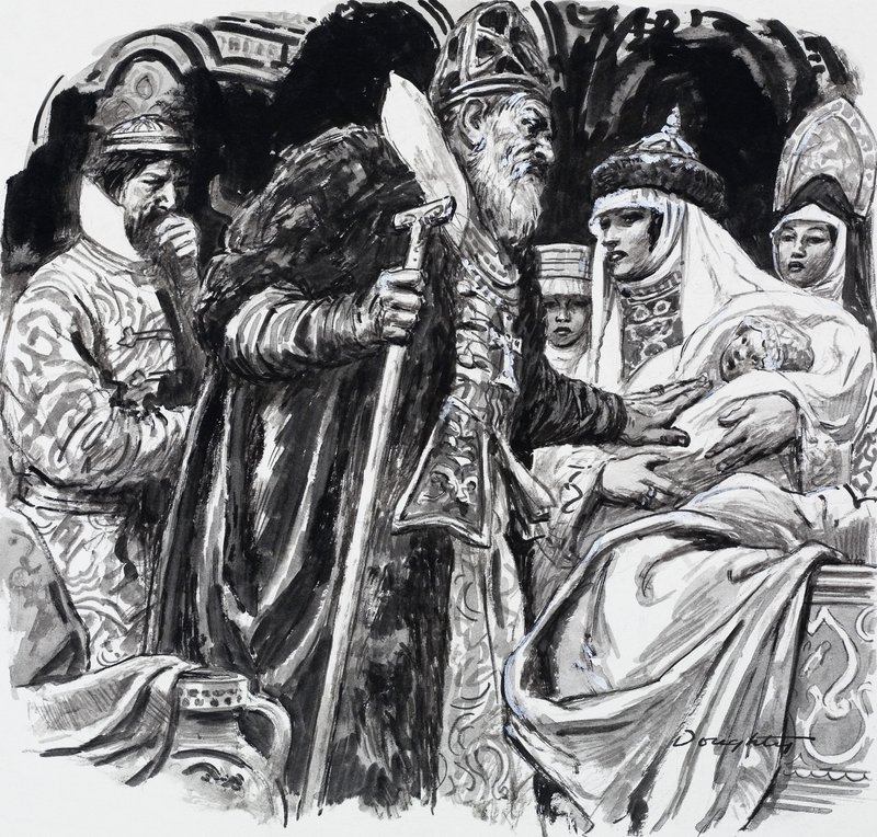 Il figlio di Ivan, Dimitry da C.L. Doughty