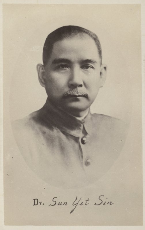 Dr Sun Yat Sen da Chinese Photographer