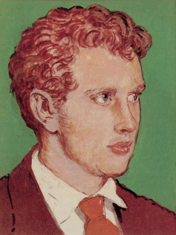 Dylan Thomas da English School