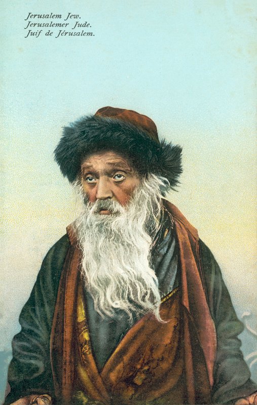Ebreo di Gerusalemme da English Photographer