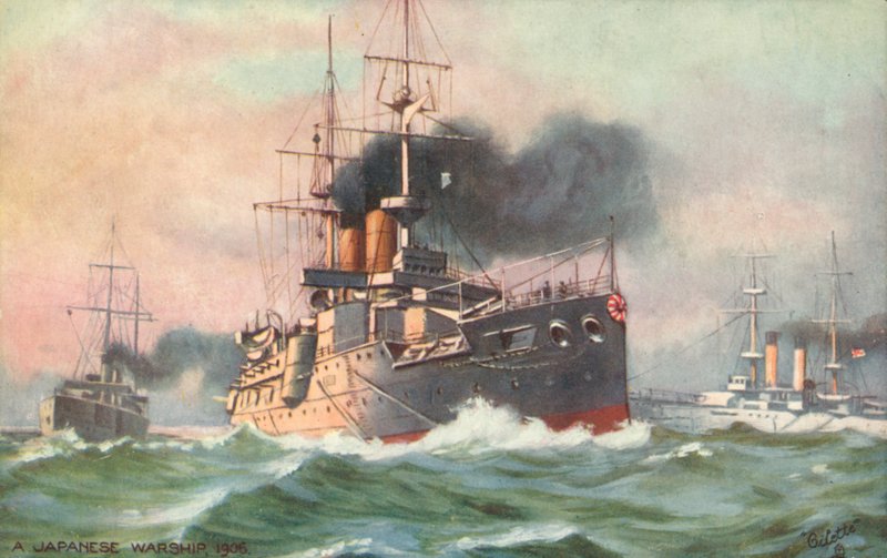 Una nave da guerra giapponese da English School