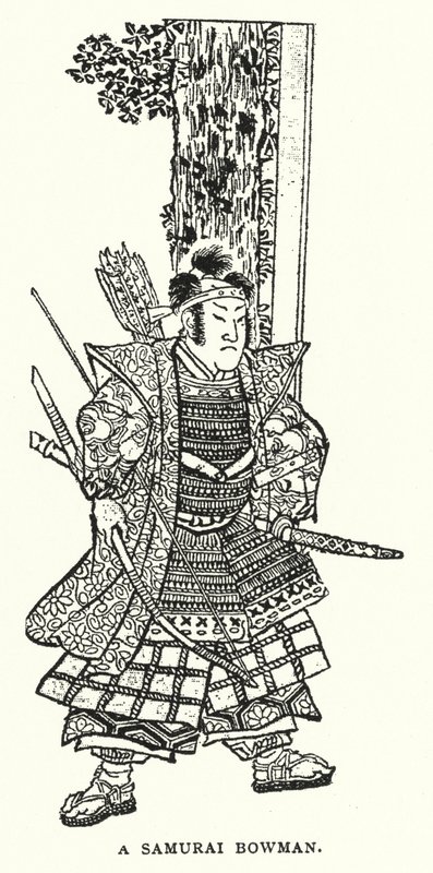 Un Arcere Samurai (litografia) da English School