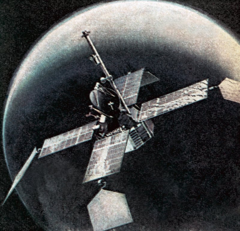 Un satellite da English School
