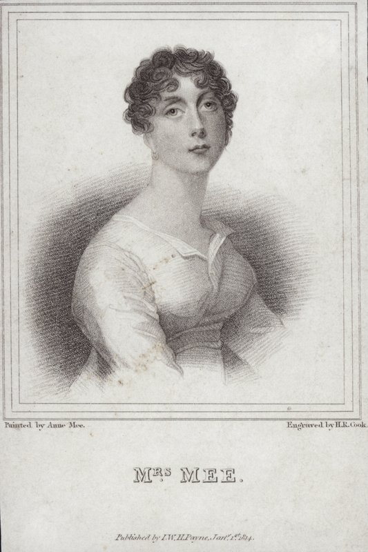 Ann Mee da English School