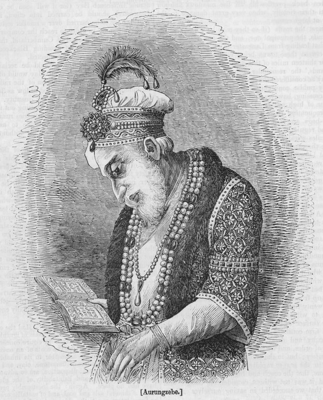 Aurangzeb da English School