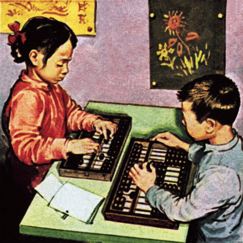 Bambini che usano l