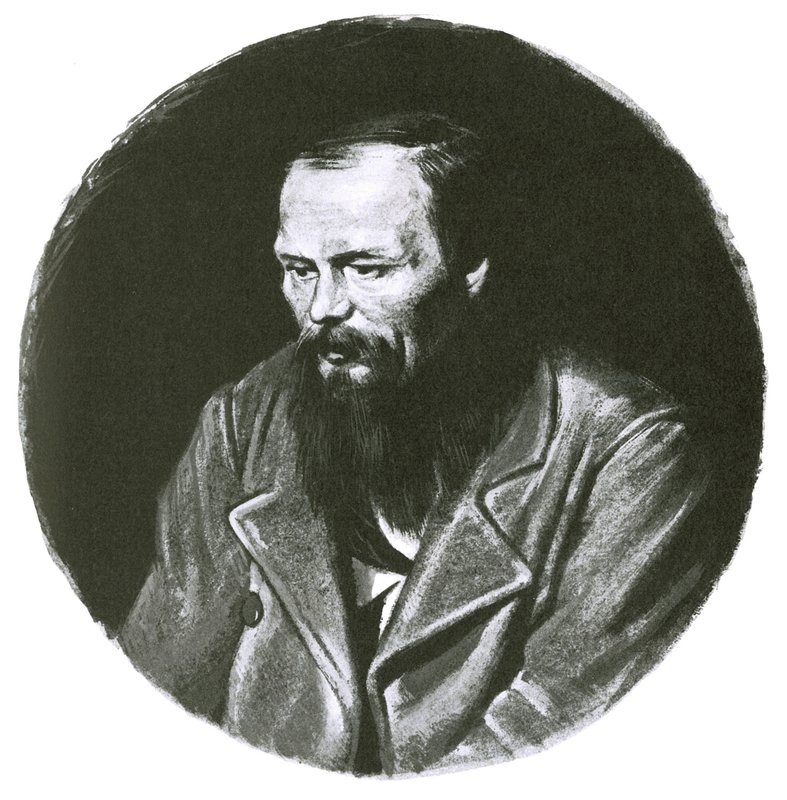 Fëdor Dostoevskij da English School