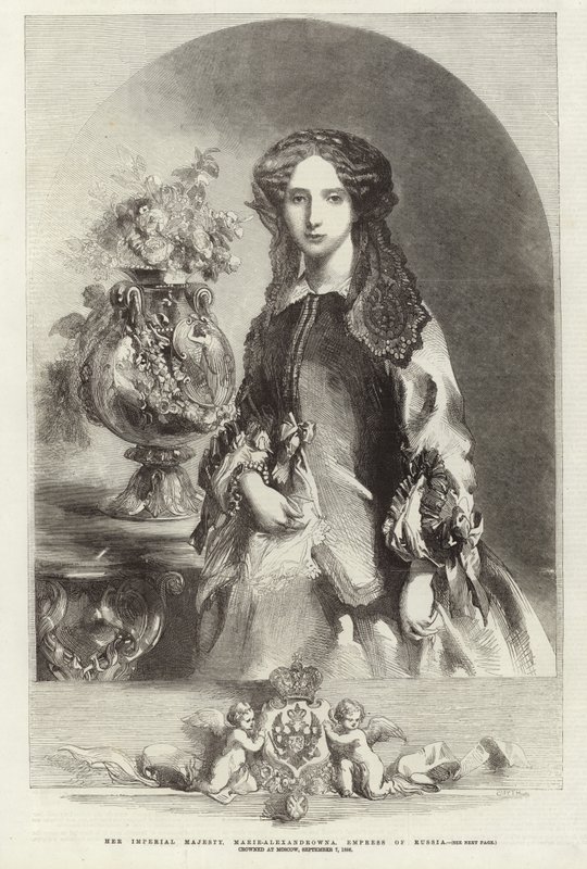 Sua Maestà Imperiale, Maria Alexandrovna da English School