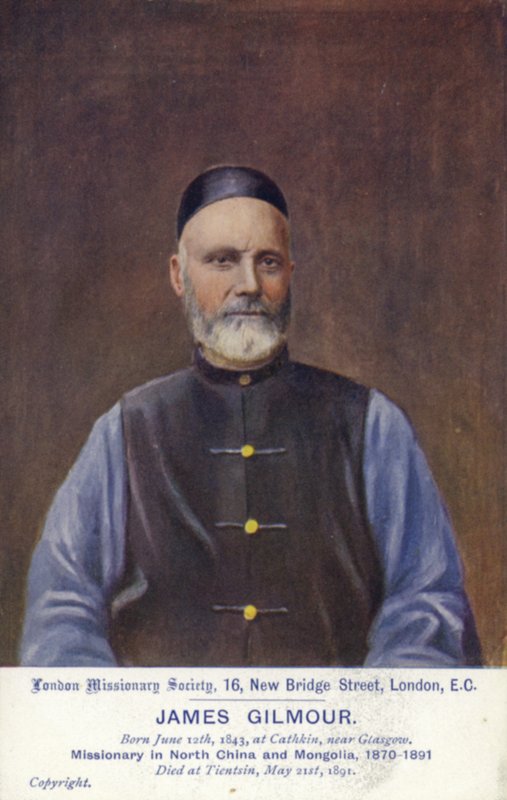 James Gilmour da English School