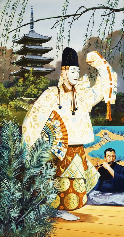 Danzatori Noh giapponesi da English School