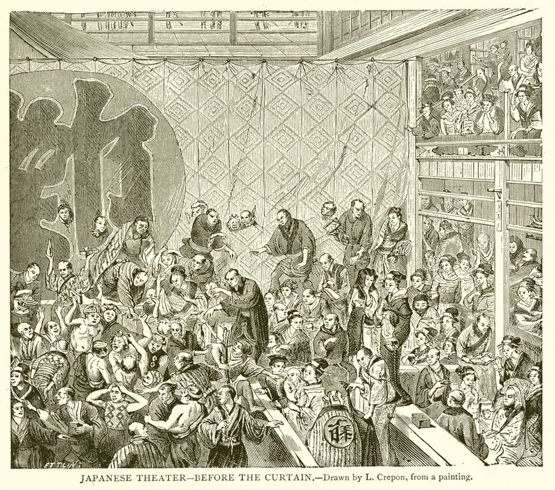 Teatro giapponese - Prima del sipario da English School