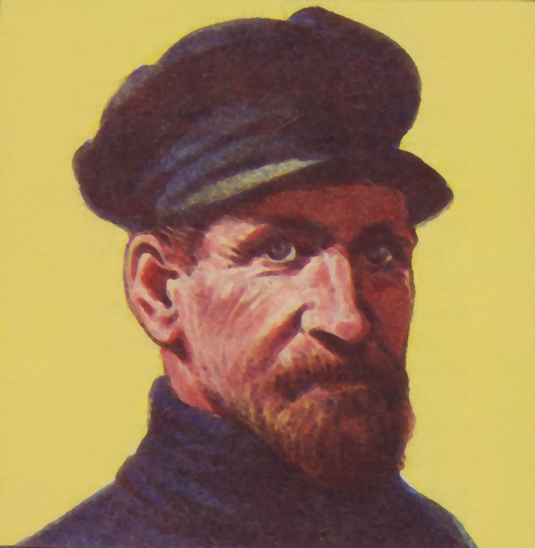 Joshua Slocum da English School
