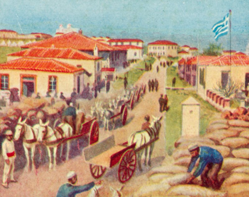 Lemno, Baia di Mudros da English School