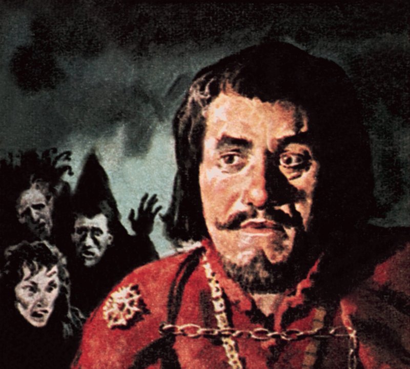 Macbeth da English School