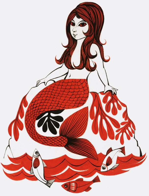 Sirena da English School