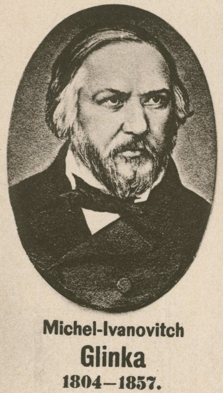 Mikhail Ivanovich Glinka da English School