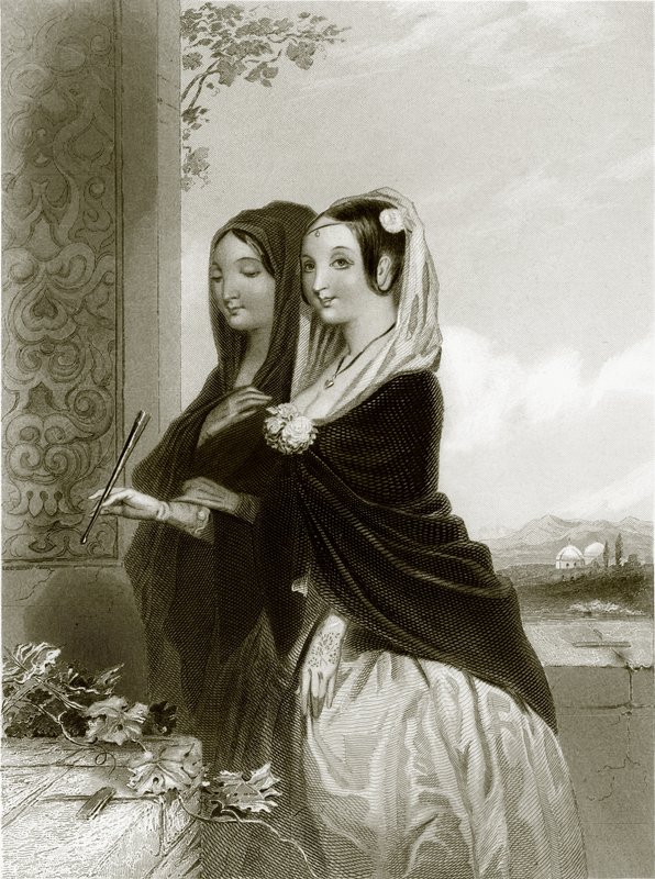Modestia e vanità da English School