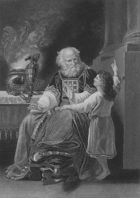 Samuele davanti a Eli (incisione) da English School
