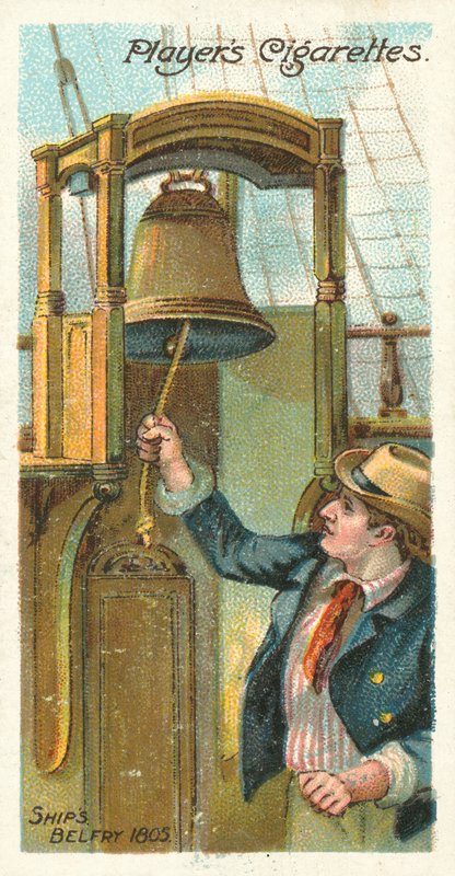 Campanile della nave da English School