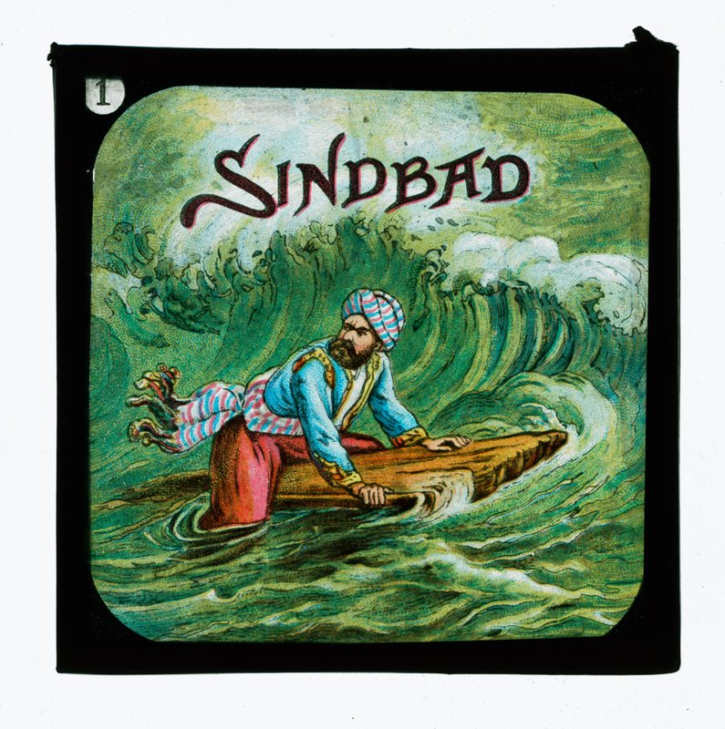 Sindbad da English School