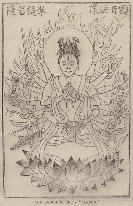 La Divinità Buddhista "Kanon" da English School