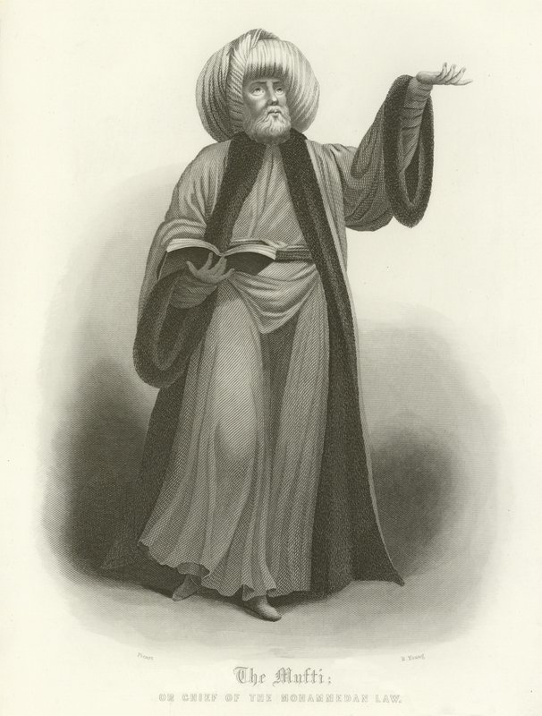 Il Mufti da English School