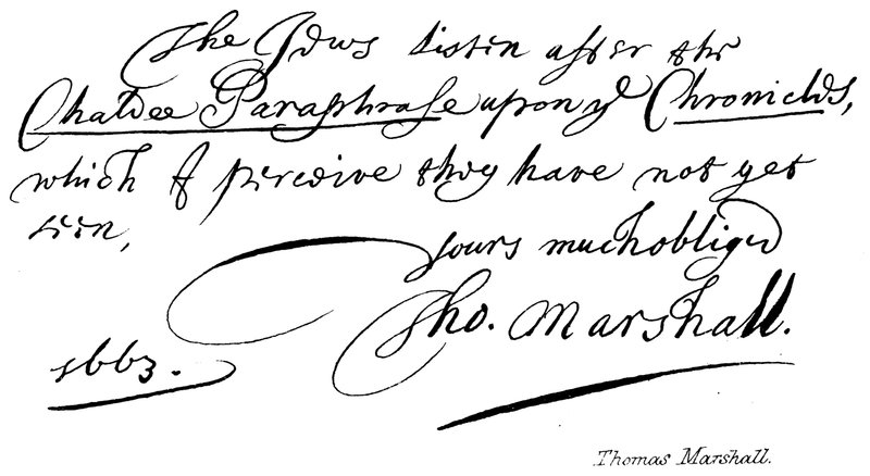 Thomas Marshall da English School