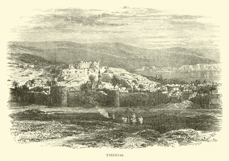 Tiberiade da English School