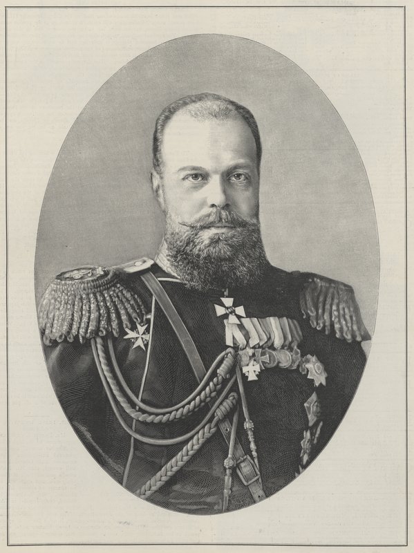 Zar Alessandro III di Russia da English School