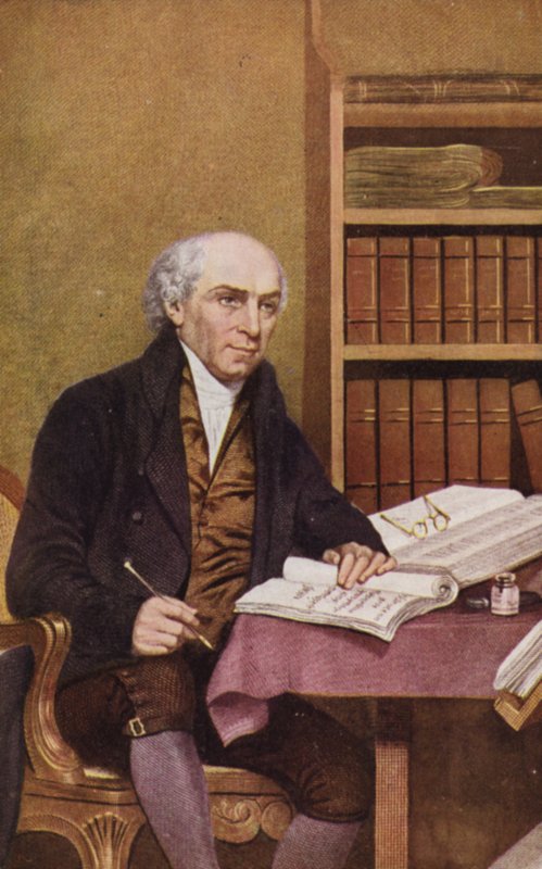 William Carey da English School