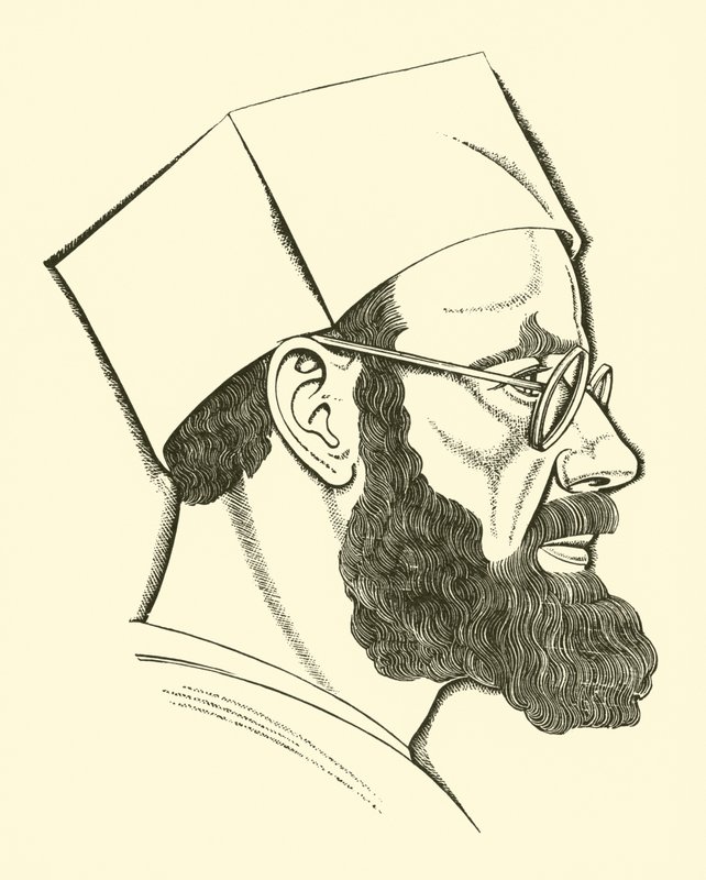 Eric Gill, autoritratto da Eric Gill