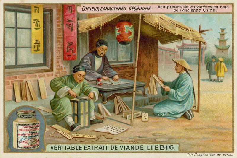 Antichi caratteri cinesi da European School