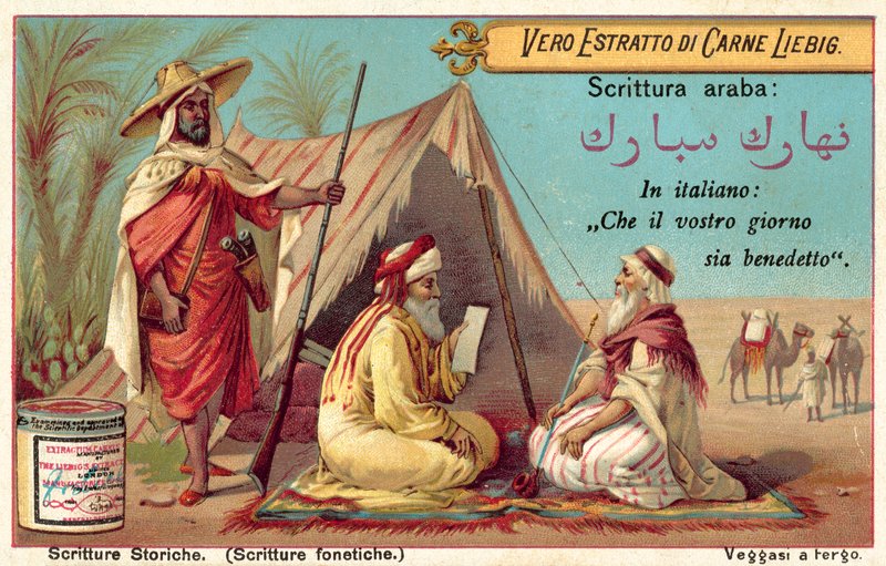 Scrittura araba da European School